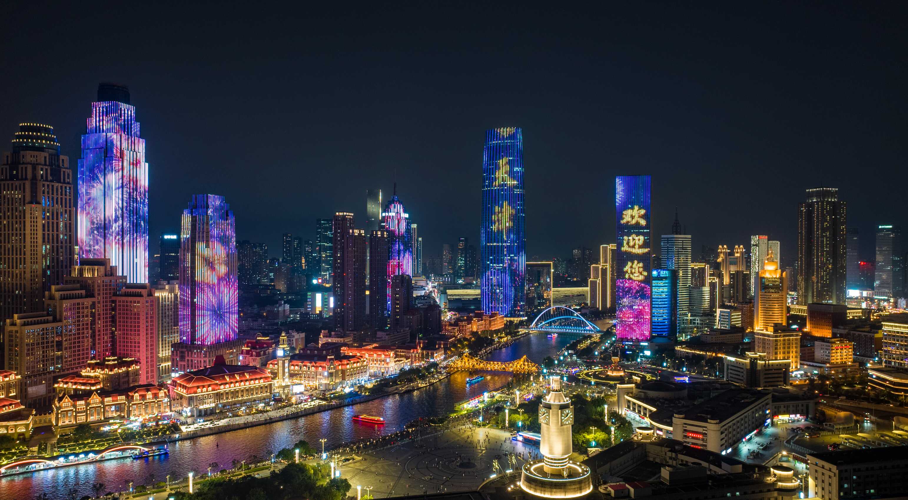 图片1(228).png